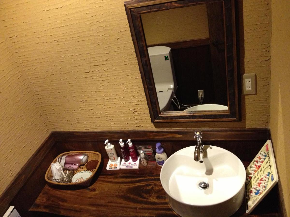 Yunoyado Irifune Aso Zimmer foto